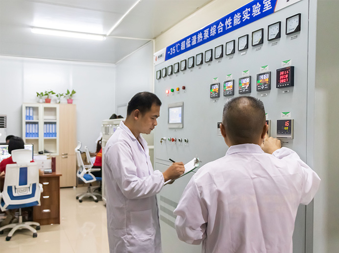-35℃超低溫熱泵綜合性能實驗室
